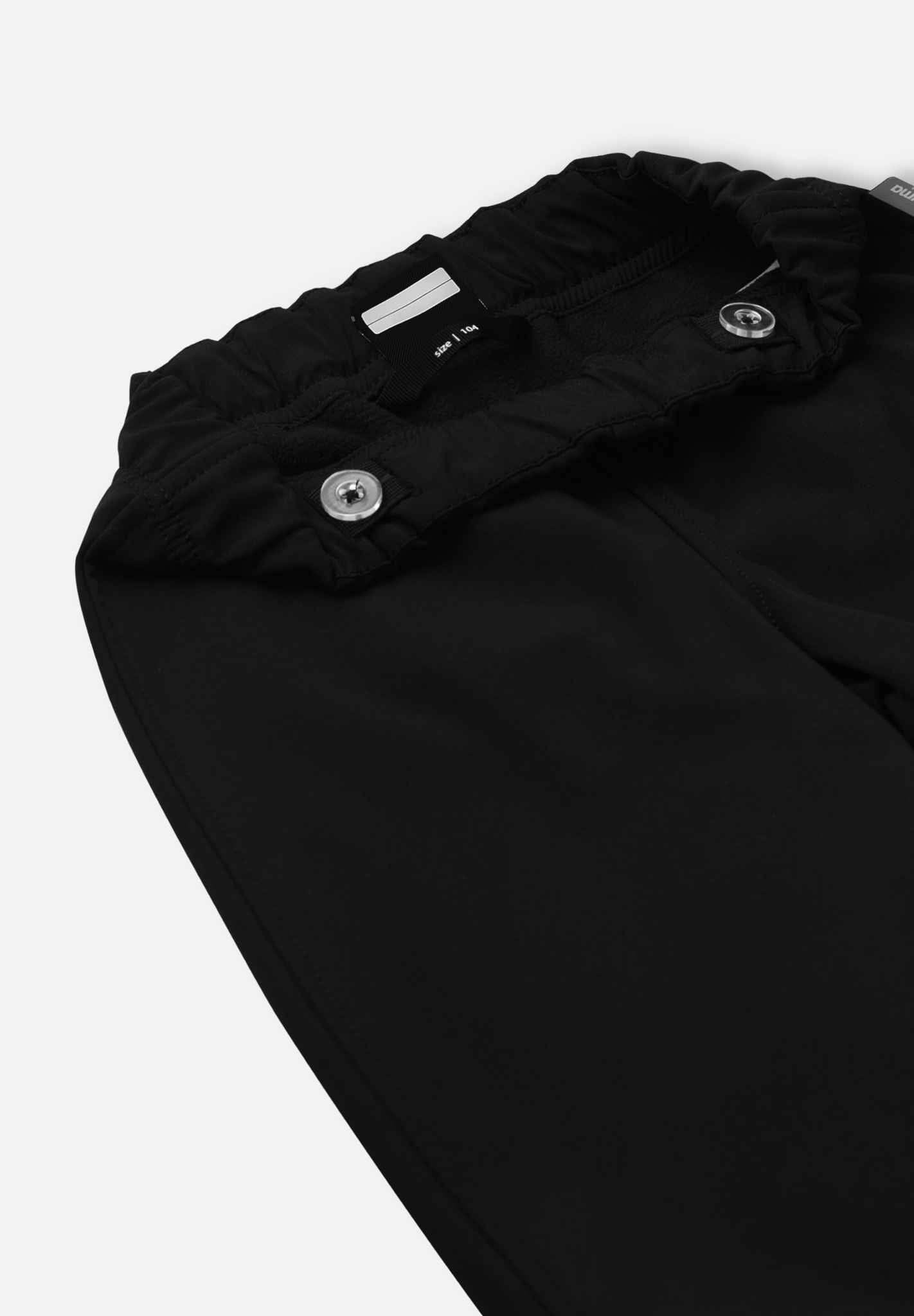 Kids' softshell trousers Oikotie