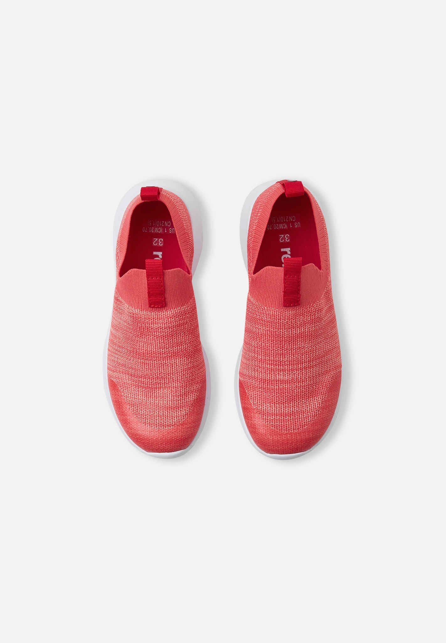 Kids' sneakers Bouncing