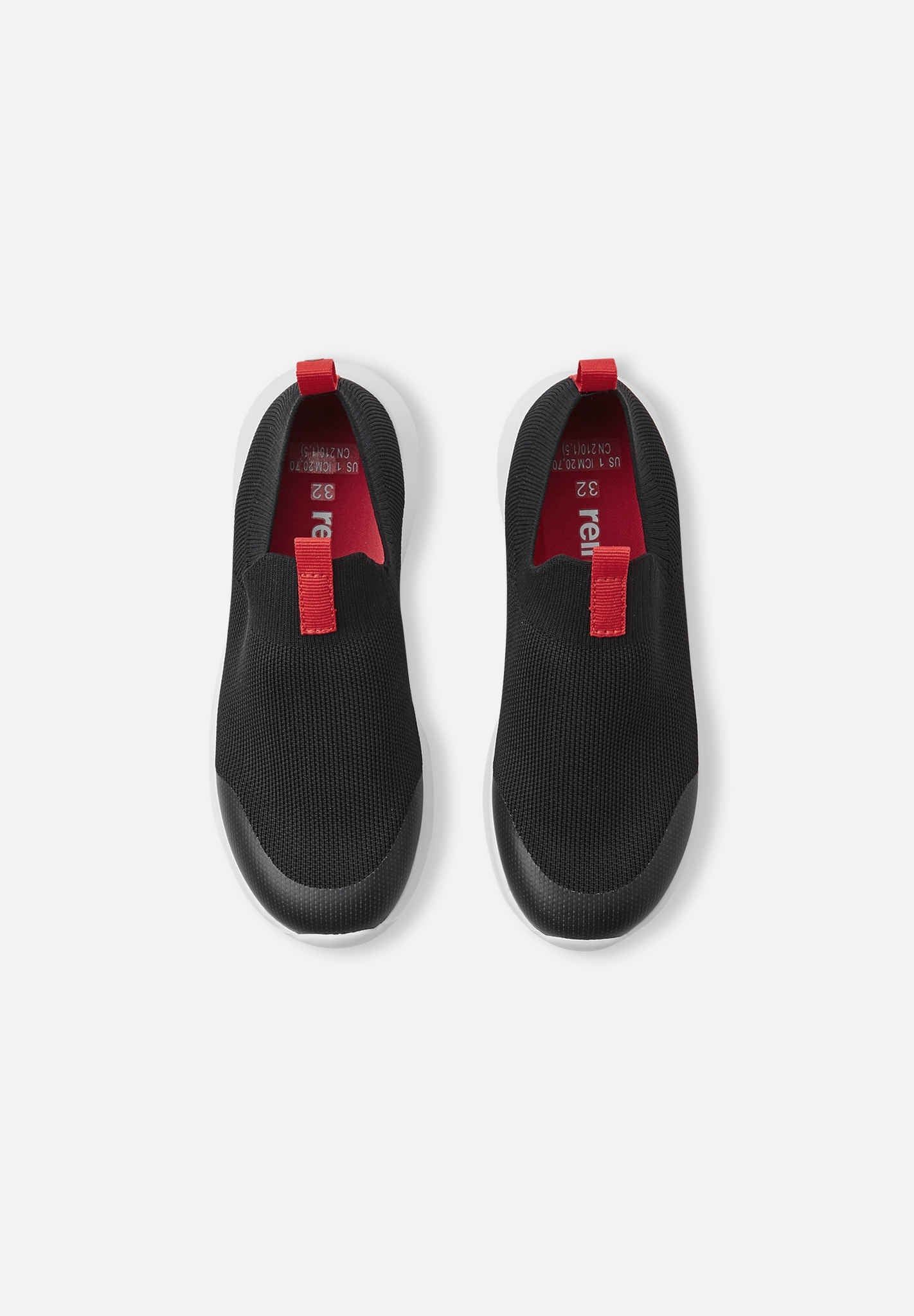 Kids' sneakers Bouncing